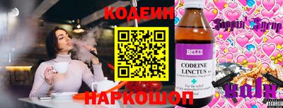 героин Мариинск
