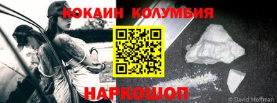 твердый Малоярославец