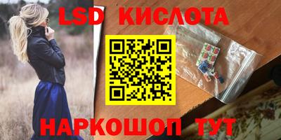 твердый Малоярославец