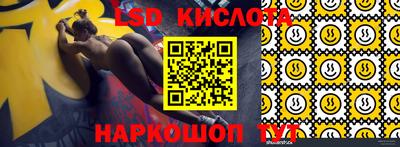 твердый Малоярославец