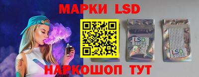 героин Мариинск
