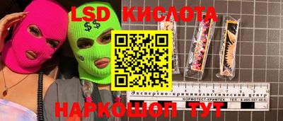 твердый Малоярославец