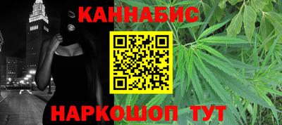 винт Малгобек
