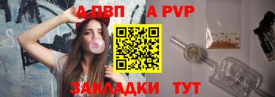героин Мариинск