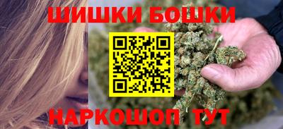 героин Мариинск