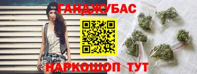 винт Малгобек