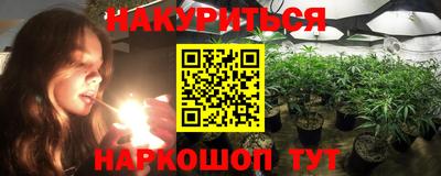 винт Малгобек