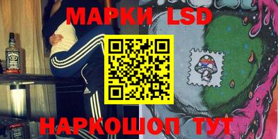 винт Малгобек