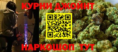 героин Мариинск
