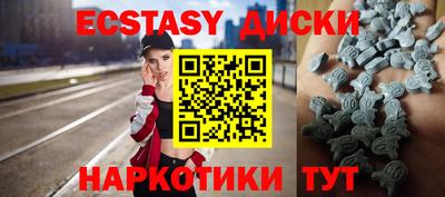 героин Мариинск