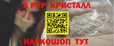 героин Мариинск