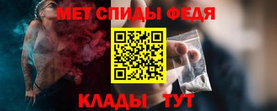 героин Мариинск