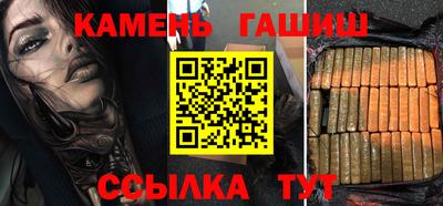 твердый Малоярославец