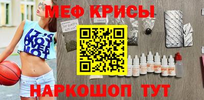 твердый Малоярославец