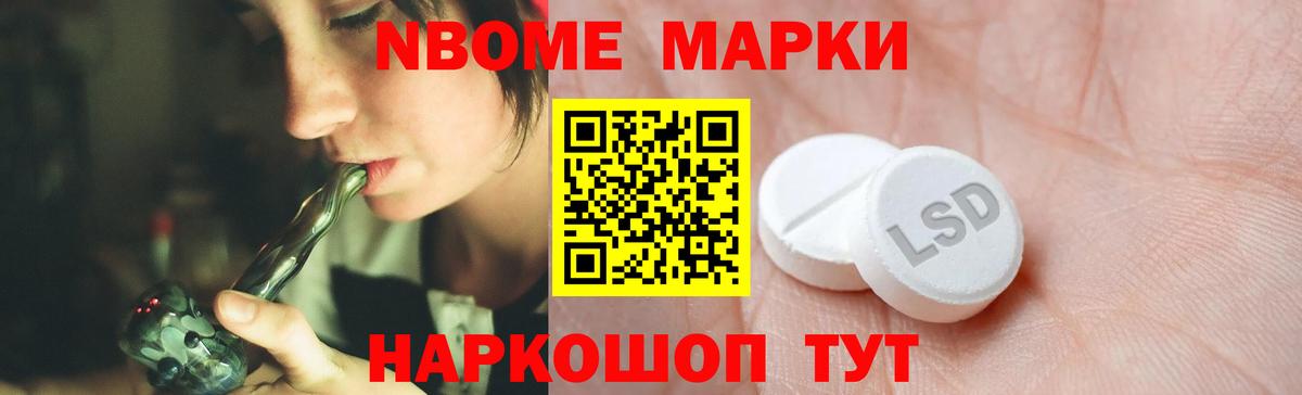 ЛСД экстази ecstasy  LSD-25 экстази ecstasy  Вход с VPN  Усть-Джегута 